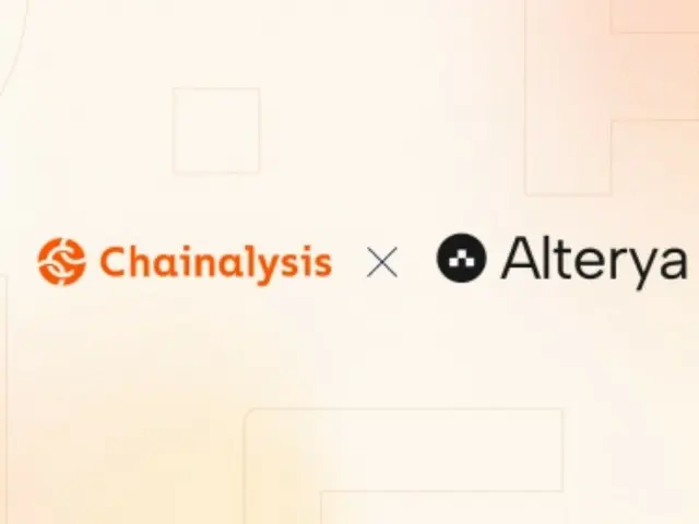 Chainalysis Acquires AI Fraud Detection Solution "Alteriya"