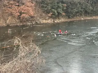 Middle school students playing on ice on reservoir... Ice breaks, one person dies (South Korea)