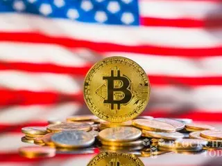 President Trump's inauguration is imminent... Cryptocurrency-related bills likely to take time to pass