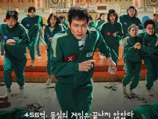 "Squid Game 2" ranked #1 globally on the 18th day...Topped Netflix ranking in 40 countries