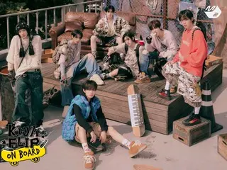 "JYP rookie group" KickFlip to hold global debut show on 20th... First performance of title song