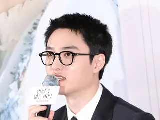 DO (EXO), "I was worried that I would be embarrassed if I heard Melo's lines"... "Secret" media preview screening