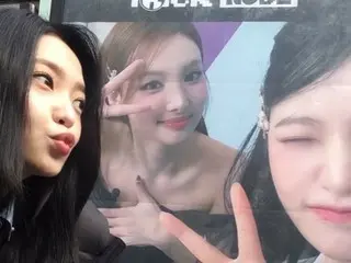 Red Velvet's YERI is touched by a surprise from TWICE's NAYEON... She's full of love with her adorable kissing face