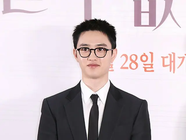 DO (EXO), the reason for being cast as the male lead in the Korean version of the movie "Secret"... "Romantic and has a great voice"