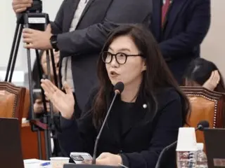 Democratic Party of Korea: "If the People's Power Party proposes its own special investigation law, it is fully possible to discuss it" (South Korea)