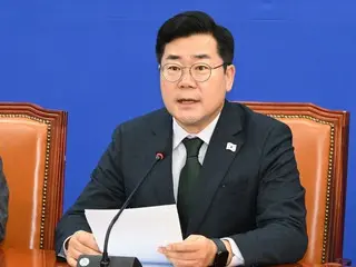 South Korean opposition party: "We will definitely arrest President Yoon today"... "He is a serious criminal who has turned South Korea into a lawless zone"