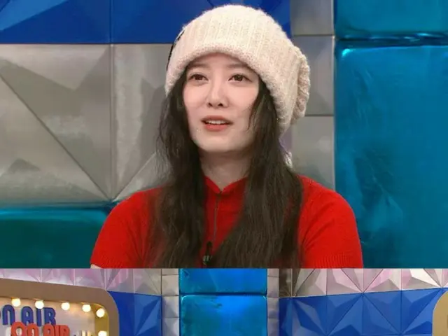 Actress Ku Hye Sun: "A younger man confessed to me during my university days" = "Radio Star"