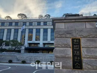 South Korean President Yoon's impeachment trial's opening argument lasts just four minutes despite many people wanting to attend