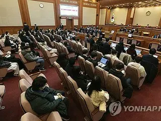 Impeachment trial begins practically today: Yoon's side to express position on issues