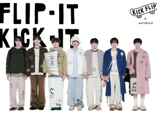 JYP's new boy group "KickFlip" releases MV teaser for debut song "Mama Said"!