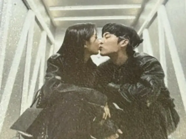 Actress Mun KaYoung & Actor Choi Hyun Wook, Love Affair Rumors Surface? Kissing Photos Leaked