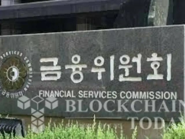 South Korea's first case of market manipulation since the enactment of the Virtual Currency User Protection Act is reported to prosecutors