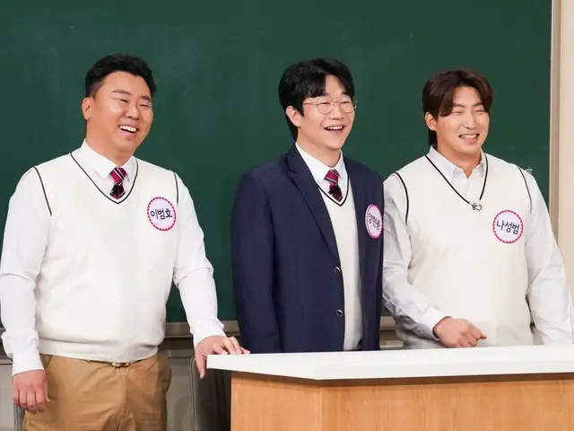 KIA Tigers' Lee Bom, Yang Hyeon Jong, and Na Sung Bum appear on variety show "Knowing Bros"