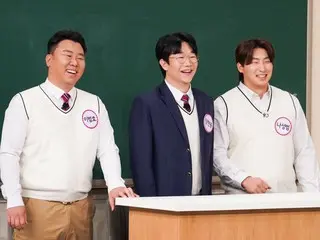 KIA Tigers' Lee Bom, Yang Hyeon Jong, and Na Sung Bum appear on variety show "Knowing Bros"