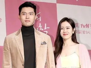 Actor HyunBin's marriage to his wife Song Yejiin was going well... but some very bad news has surfaced.