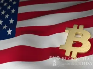 Oklahoma House of Representatives Introduces Bitcoin Strategic Reserve Bill