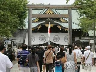 Koreans enshrined at Yasukuni Shrine: Family members lose lawsuit, "I'm shocked and speechless"