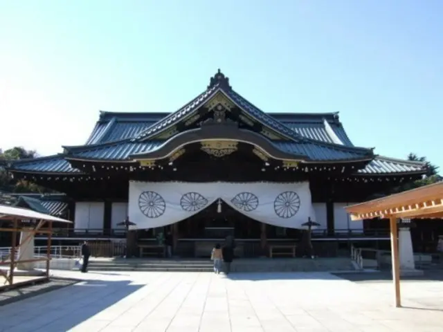 Supreme Court "dismisses" Korean request to revoke "enshrinement" at Yasukuni Shrine = Korean media