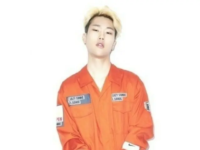 Rapper Yoon Byung-ho appeals for "drug use in detention center during trial" but has his appeal dismissed