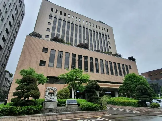 ソウル西部地方裁判所