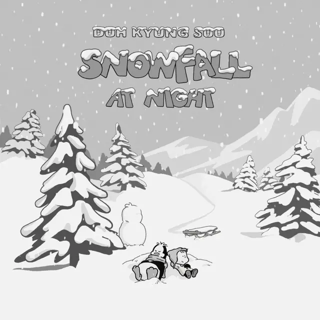 ≪今日のK-POP≫　D.O.（ド・ギョンス）の「Snowfall at Night」　心を解きほぐすぬくもりソング