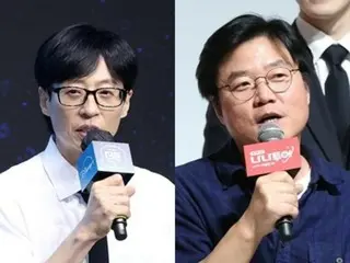 Yu Jae Suk and Na Young Seok's YouTube worldviews collide! ... They meet on "Pingeko"