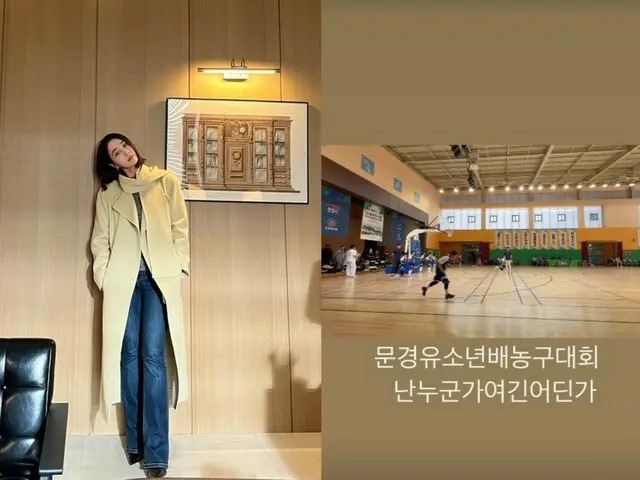 Actress Lee Min Jeong cheers on her son at a basketball tournament... "Who am I, where am I?"