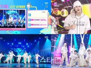 "n.SSign" and "Inkigayo" perform an overwhelming performance... Exuding neurotic sensibility with "LovePotion"