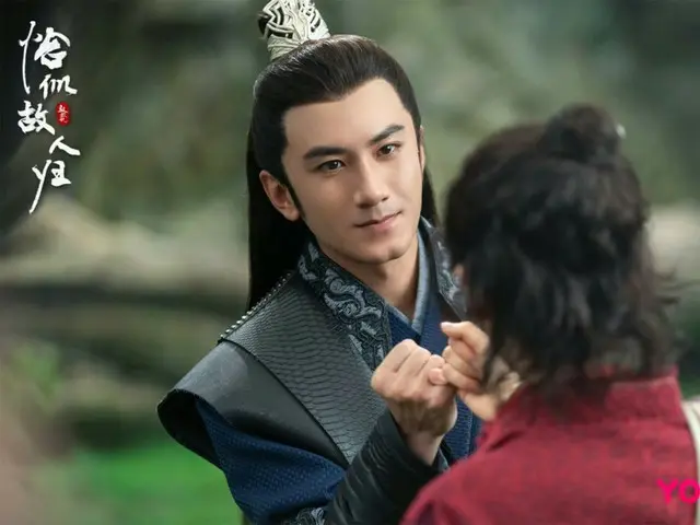 <Chinese TV Series NOW> "Shark Chronicles Part 2: Pledge of Love to the Moon" EP12, Ji Yunhe, who has transformed into a boy using illusion magic, meets Jin Ning = Synopsis / Spoilers