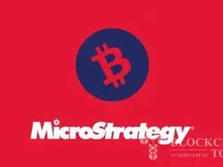 MicroStrategy's Michael Saylor teases 11th consecutive week of Bitcoin purchases