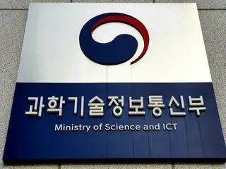 South Korea expands smartphone rest centers, strengthens measures to prevent and alleviate internet addiction risks