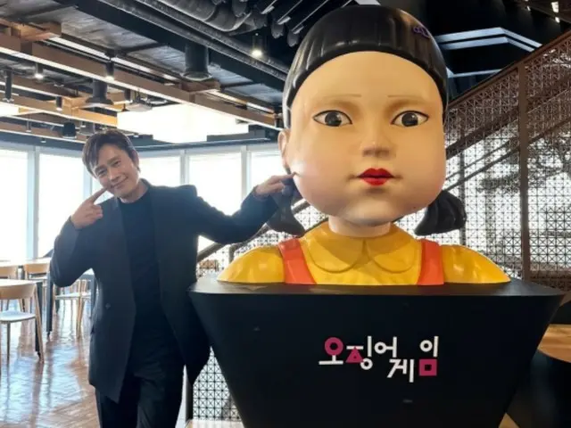 "Hair tied up?"... Actress Lee Min JEONG surprised by photo of her and her husband Lee Byung Hun & Yong Hee?