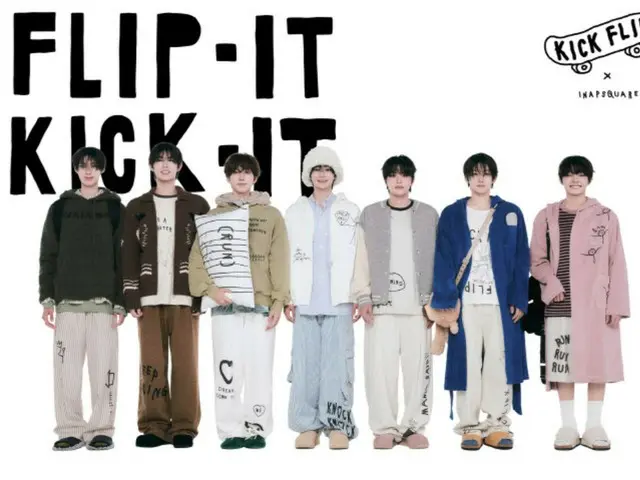 "JYP rookie" "KickFlip" releases trainee version of debut album "Flip it, Kick it"