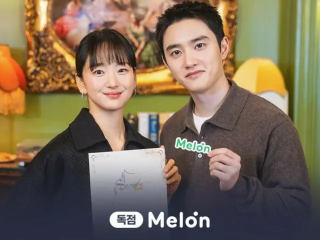 Do Kyung-soo and Won Jin-A, the stars of the movie "Secret" release exclusive footage on Melon... They share behind-the-scenes footage and past stories with fans