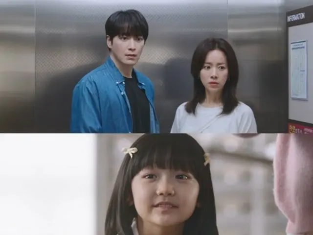 <Korean TV Series NOW> "My Perfect Secretary" EP5, Lee Jun Hyuk and Han Jimin change as they become aware of each other = Viewership rating 10.7%, Synopsis/Spoiler