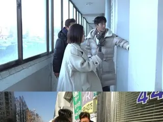 Actor Ha Seok Jin, moving out of the Han River view apartment shown on the show? ... "It's about time to think about it" = "Help Me Out!"