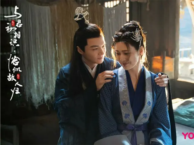 <Chinese TV Series NOW> "Shark Chronicles Part 2: Pledge of Love to the Moon" EP14, Nagayoshi learns the truth about Ji Yunhe = Synopsis / Spoilers