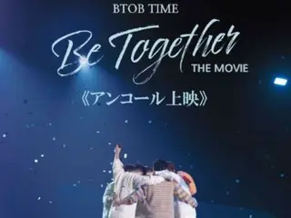 BTOB to hold encore screening of concert movie the day before and on the day of formation!