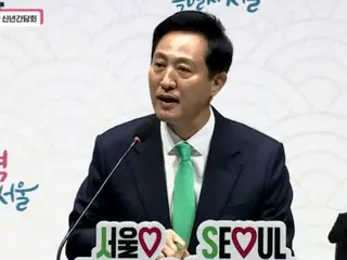 Seoul Mayor Oh Se-hoon on running for president: "It's too early, but I'm seriously considering it"