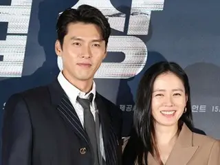 [Exclusive] Actor Hyun Bin and his wife Song Yeji's comeback wrap-up party is a hot topic... "They're a loving couple and a devoted husband"