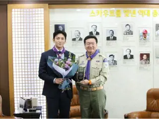 Actor Ji Chang Wook serves as ambassador for Korea Scout Federation