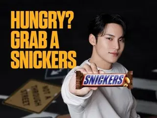 SEVENTEEN's MIN-GYU selected as Asian ambassador for chocolate brand Snickers