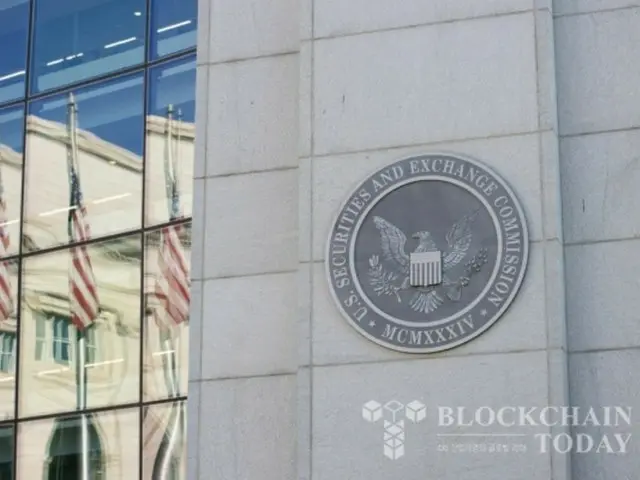 US SEC launches cryptocurrency task force led by "CryptoMom"