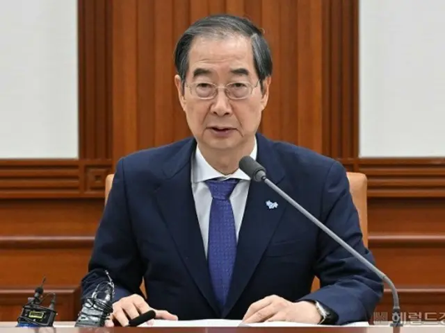 Prime Minister Han Deok-soo: "I think the Cabinet meeting to lift martial law went perfectly" (South Korea)