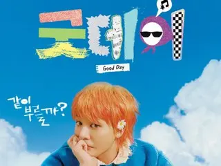 "Good Day," a new variety show starring G-DRAGON, unveils main poster