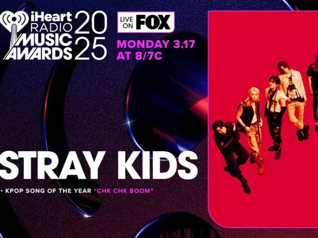 "Stray Kids" nominated for the second consecutive year at the US iHeartRadio Music Awards for "global influence"