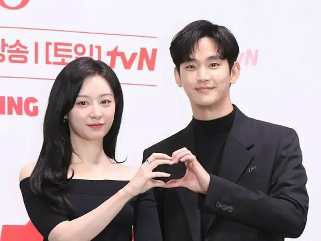 Kim Soohyeon denies love affair rumors with Kim JiWoo... "Please watch the TV series as a TV series"