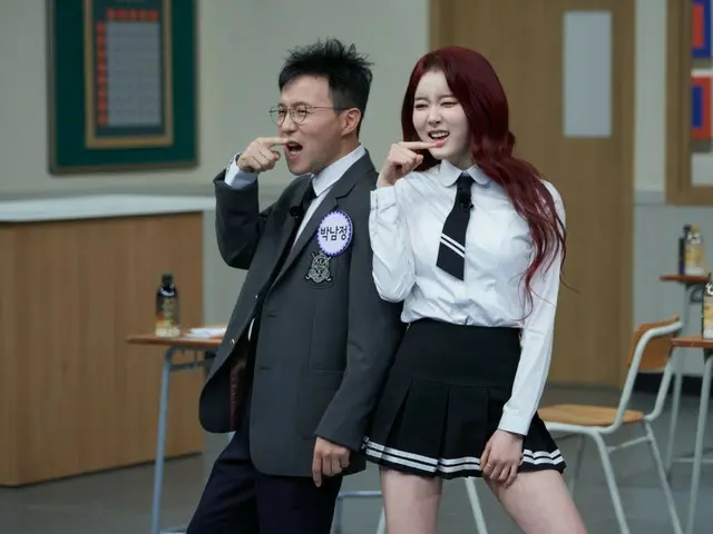 Si-eun (STAYC) reveals the secret of her father, singer Park Nam-jung, "performed windmill at a drinking party to prepare for marriage" = "Knowing Bros"