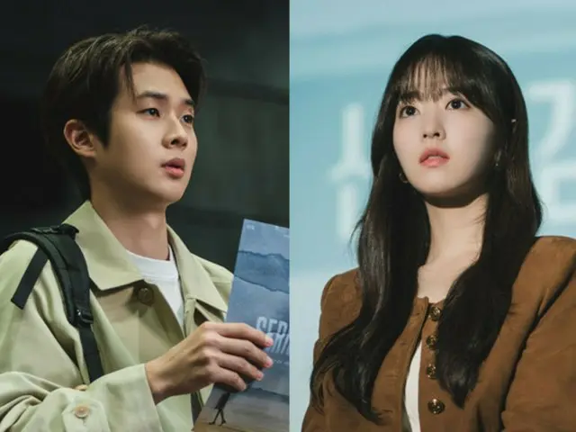 Choi Woo-shik & Park Bo Young's new TV series "Love Movie" brings romance to life