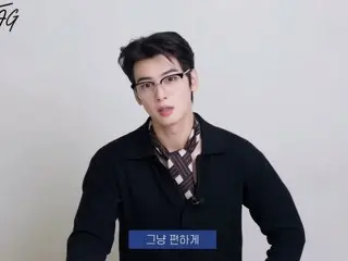 ASTRO's Cha EUN WOO, glasses and wallet are branded... "He looks smart and good at studying"